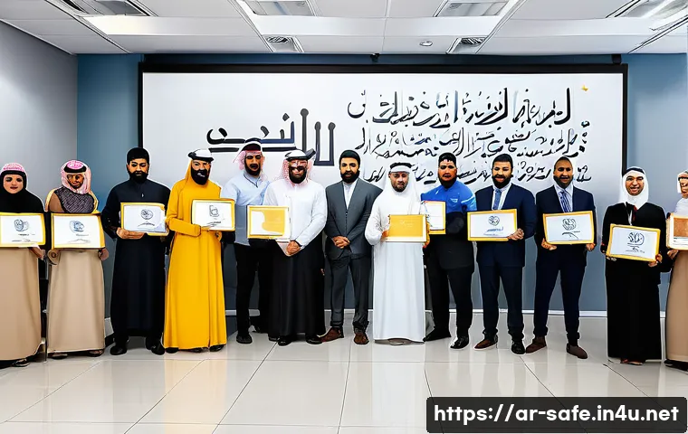 산업안전분야 신입사원 교육 프로그램 관련 이미지 2