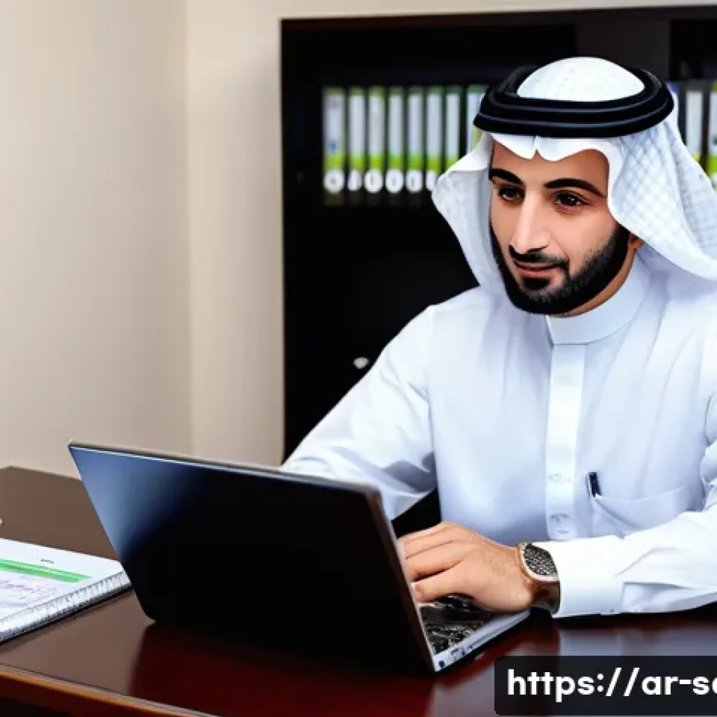 산업안전기사 시험 응시료 절약법 - A professional Middle Eastern man in modern business attire, sitting at a desk with a laptop display...